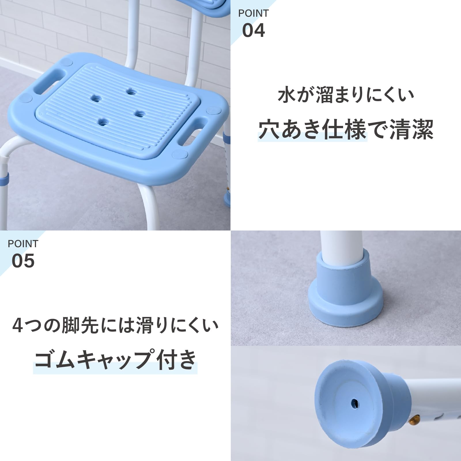 Amazon.co.jp: 山善(YAMAZEN) シャワーチェア 風呂 椅子 お風呂椅子 高
